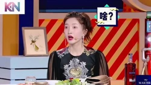 男主持爆料爸妈视频,爸妈视频背后的温馨故事  第1张