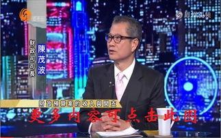 凤凰最新爆料新闻直播,最新爆料新闻直播背后的惊人真相